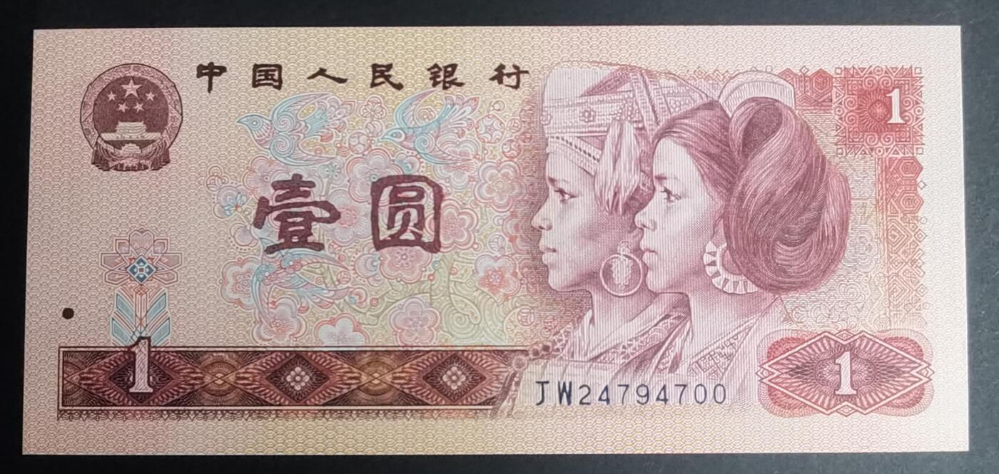 司马迁故乡专场。金龙王补号。802补号，9050补号，90100补号，8010补号等等。 801JW金龙王补号1张尾号700