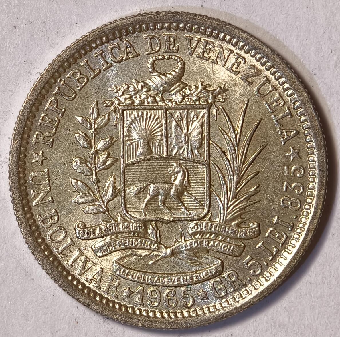 紫瑗钱币——第570期 委内瑞拉 1965年 1玻利瓦尔 5克 0.835银 UNC