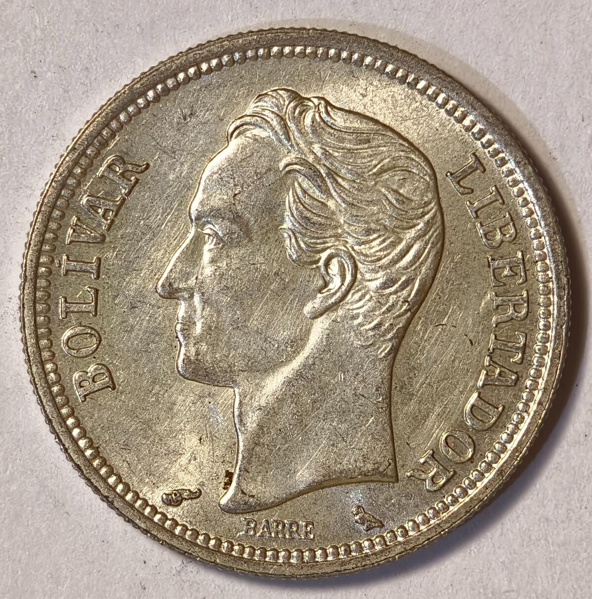 紫瑗钱币——第570期 委内瑞拉 1965年 1玻利瓦尔 5克 0.835银 UNC