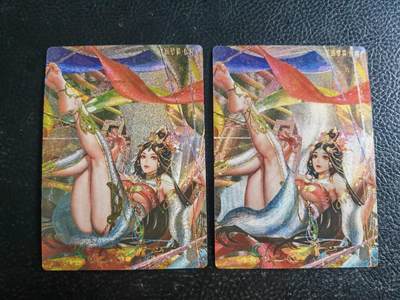 阳大大卡牌超级大甩拍第63期（周五晚上九点截拍，持续收拍品，进群福利早知道） - 卡玩帕克 水浒姬 侯健两宫艺术卡