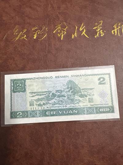 背面漏印