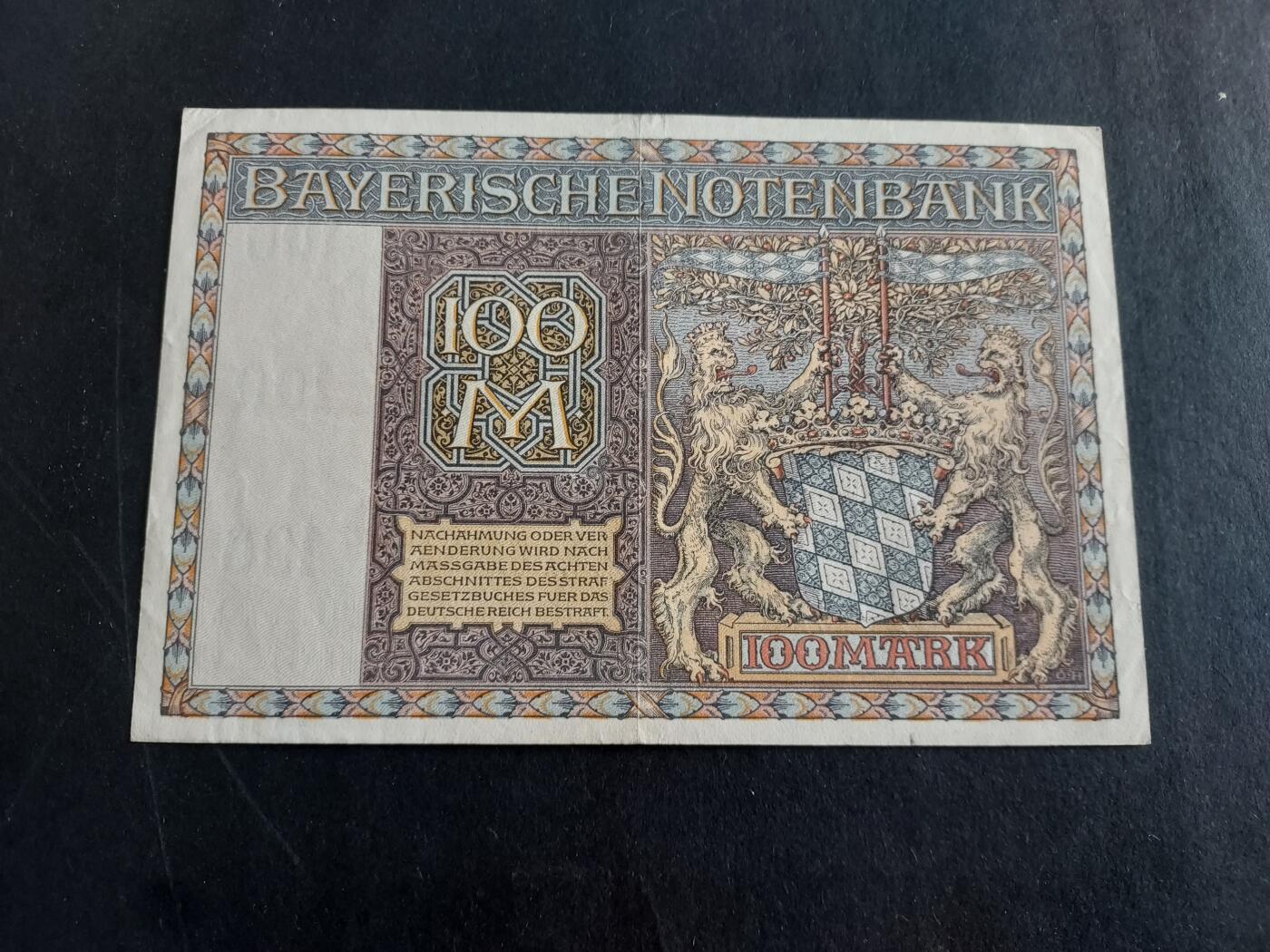 博彦收藏 3月10日 8点钱币专场 1922德国巴伐利亚100马克  AU 9品