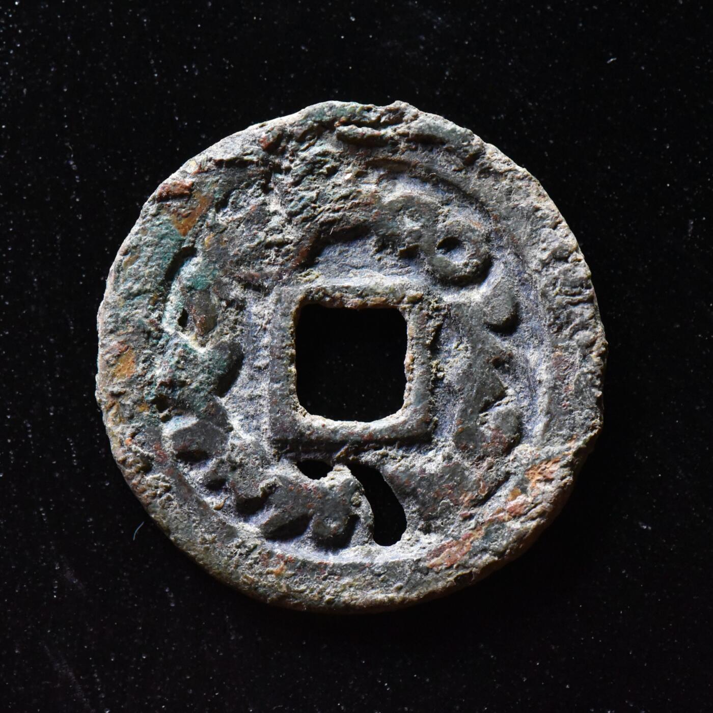 【良泉】第二十九期，4月10日晚结束，古希腊 古罗马 古波斯 丝绸之路古代钱币100组 