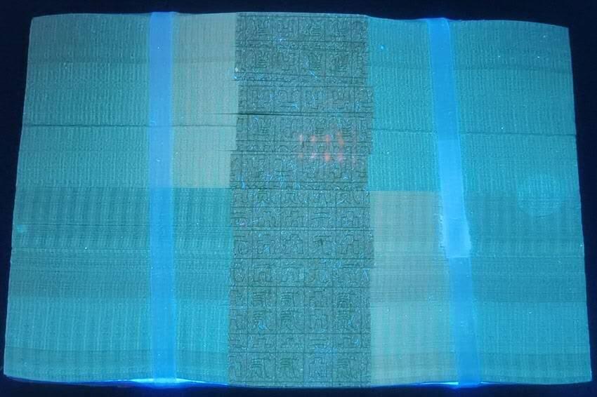 司马迁故乡专场。金龙王补号。802补号，9050补号，90100补号，8010补号等等。 902金腰带一捆