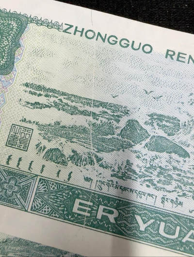 背面漏印