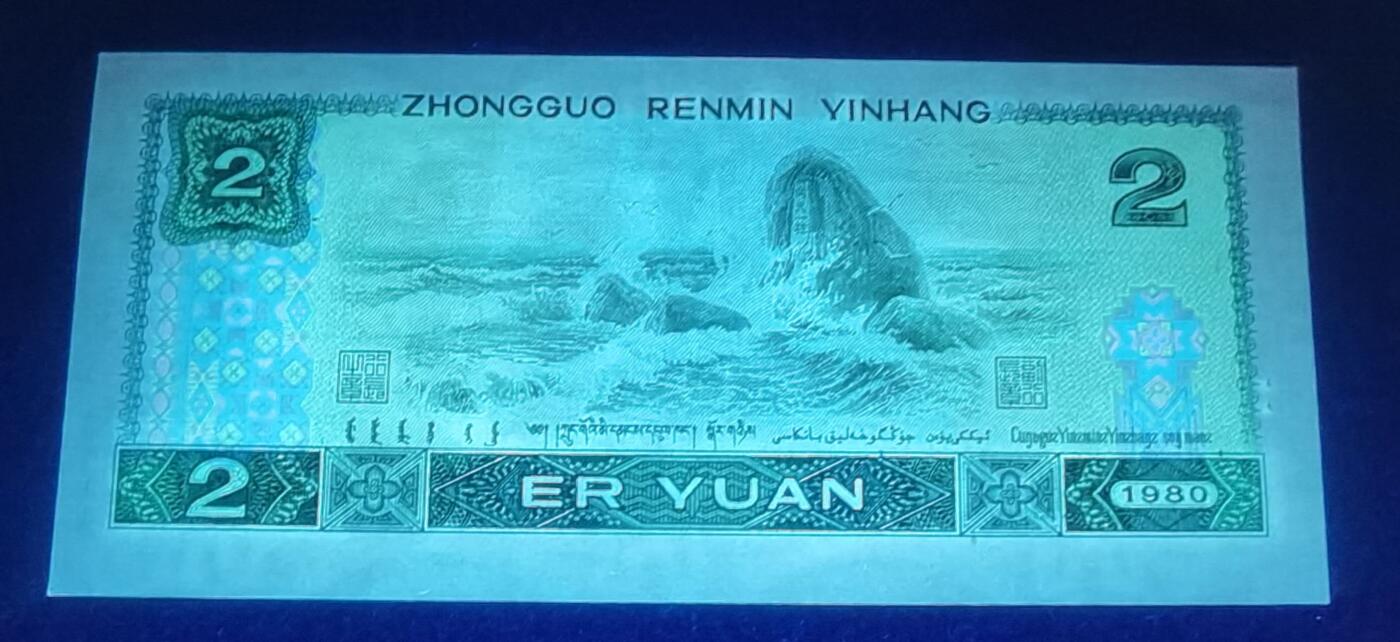 司马迁故乡专场。金龙王补号。802补号，9050补号，90100补号，8010补号等等。 802JZ绿钻补号尾66一张