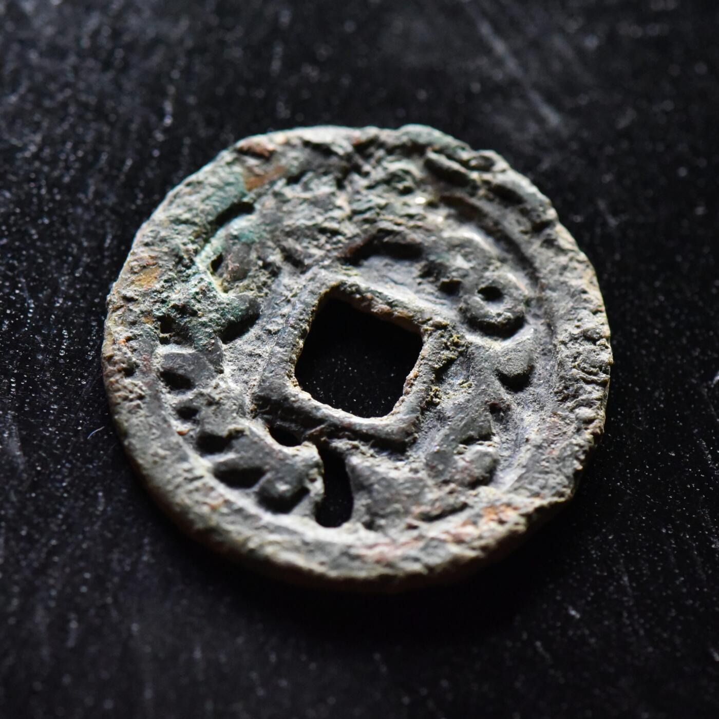 【良泉】第二十九期，4月10日晚结束，古希腊 古罗马 古波斯 丝绸之路古代钱币100组 