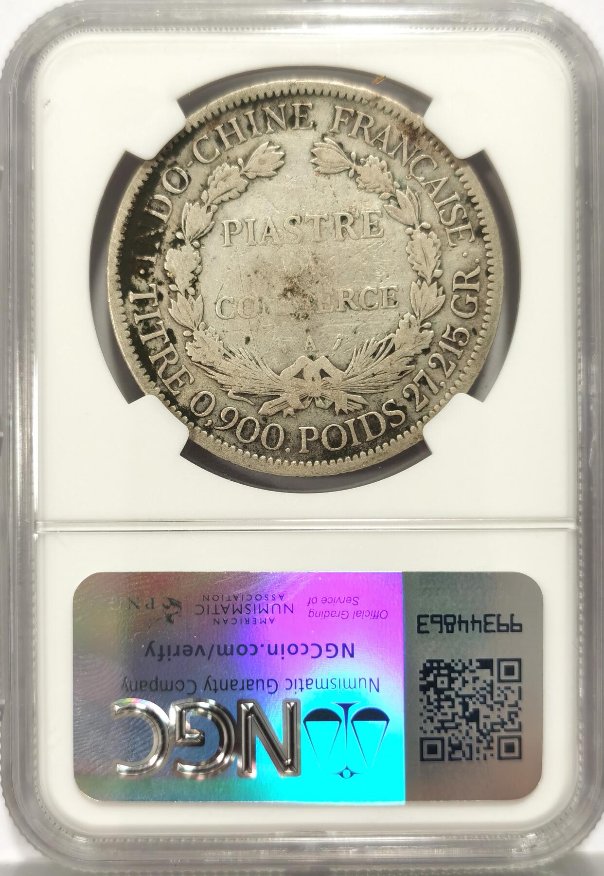博洋堂世界钱币拍卖第113期（全场包邮） NGC VFD92 法属坐洋加重1885 1P 原味美品 首年难得 收藏必选