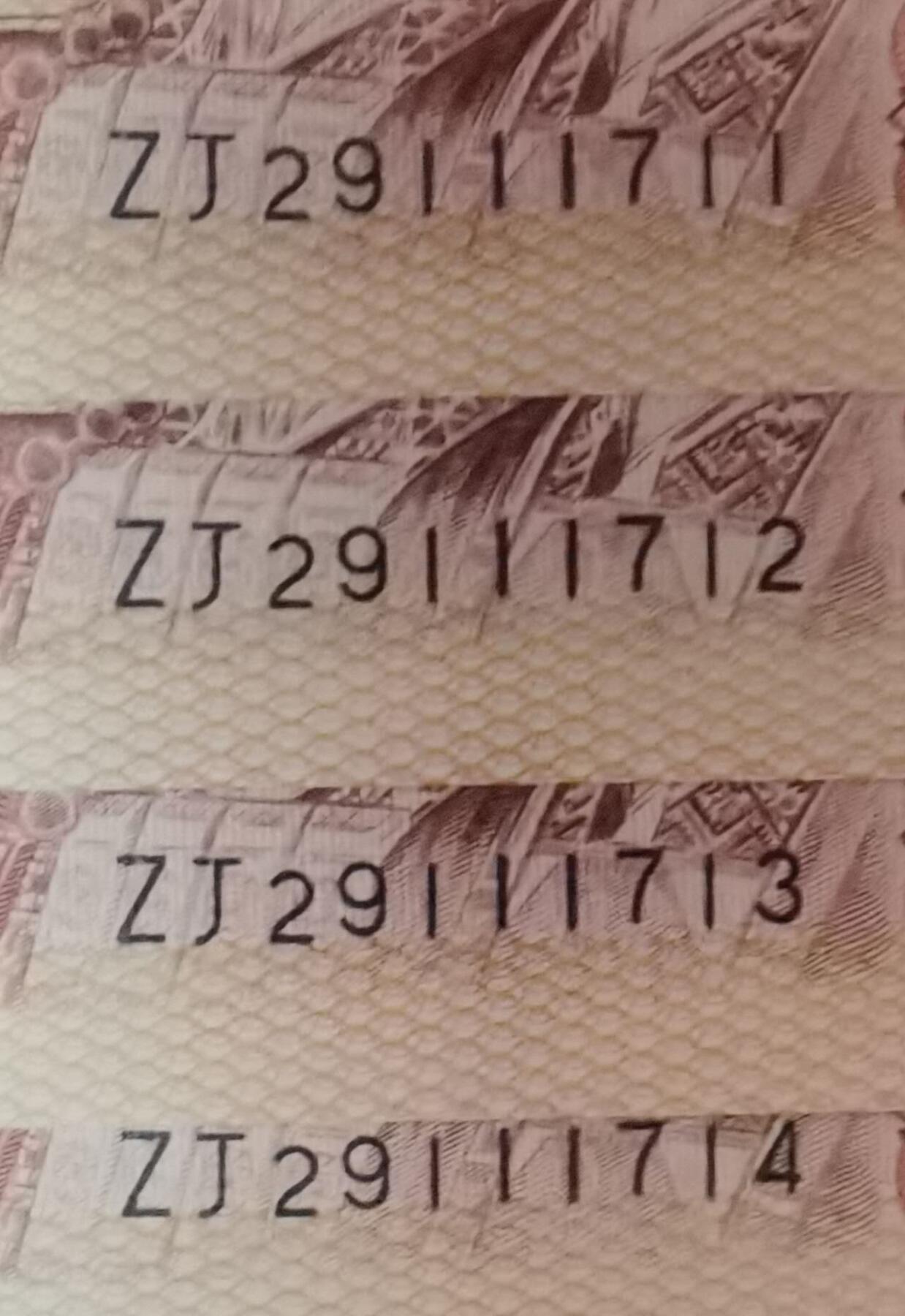 司马迁故乡专场。金龙王补号。802补号，9050补号，90100补号，8010补号等等。 801补号ZJ4连号