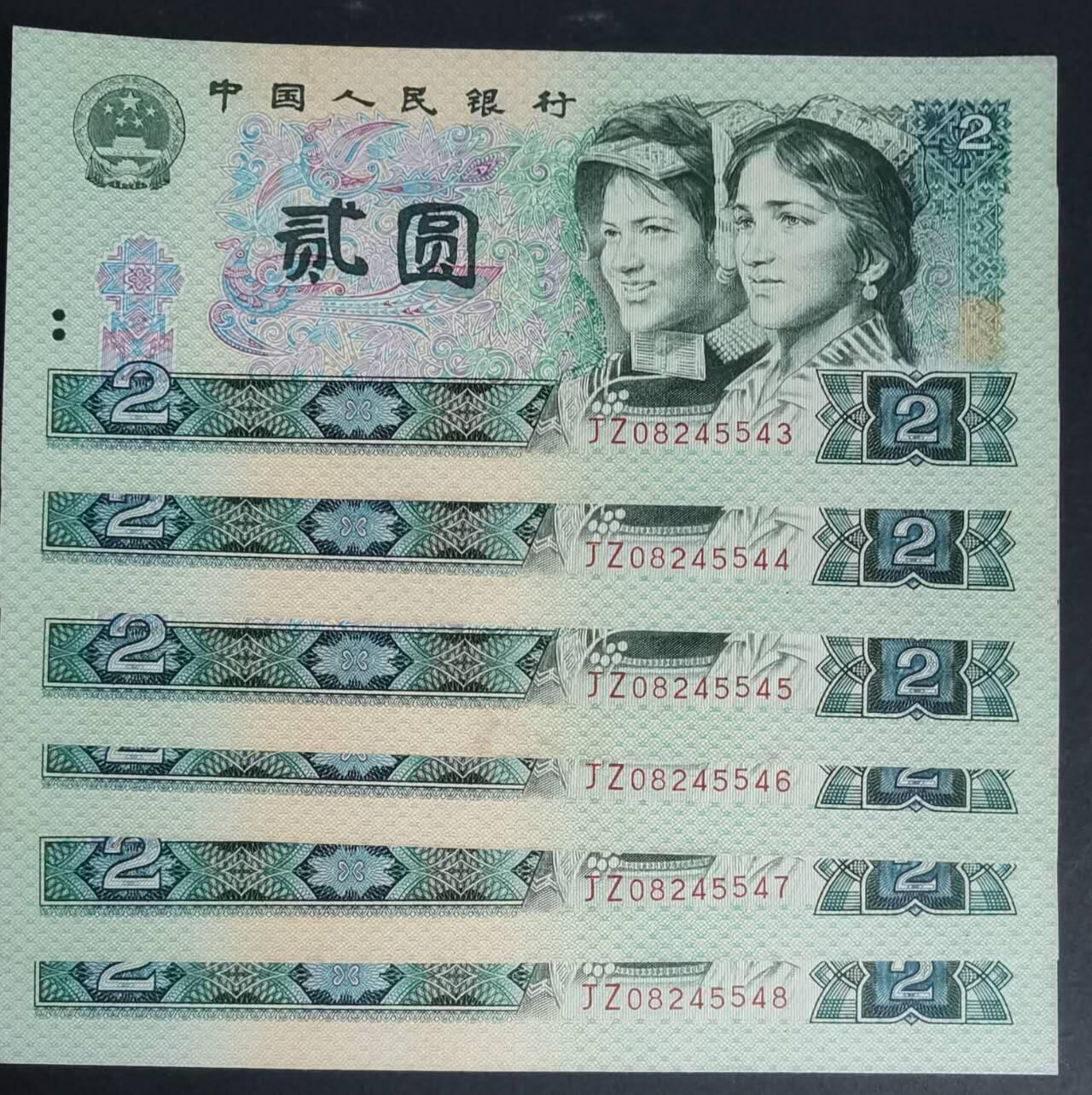 司马迁故乡专场。金龙王补号。802补号，9050补号，90100补号，8010补号等等。 802补号JZ0开头6连号