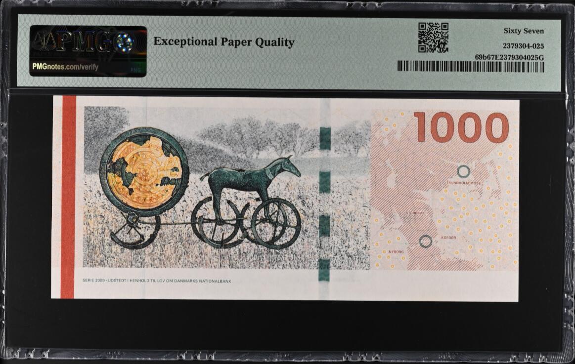 《艾美收藏》第190期-周日欧洲精品汇 丹麦2012年A4冠1000克朗PMG67E高分无347 太阳战车 Pick#69b