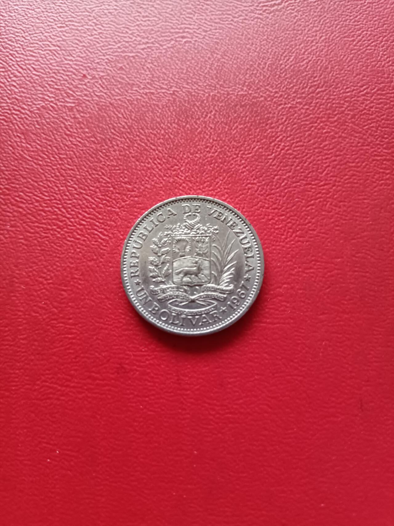 【云涧收藏】第三场