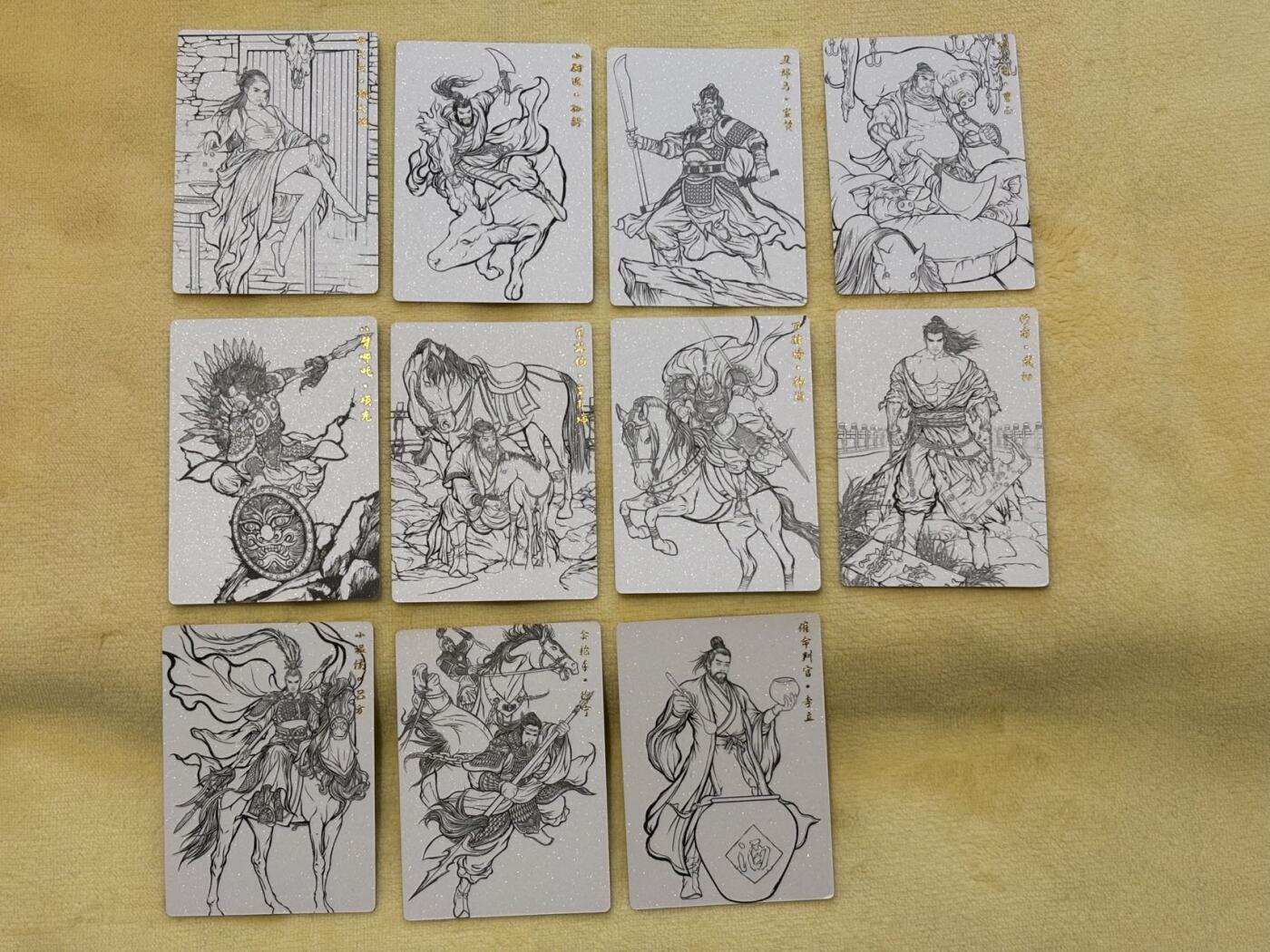 娜美 小王子精品卡牌拍卖第七场 卡德曼 张建东水浒盲盒 线稿金沙11张