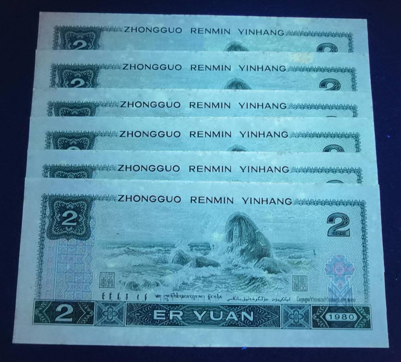 司马迁故乡专场。金龙王补号。802补号，9050补号，90100补号，8010补号等等。 802补号JZ0开头6连号