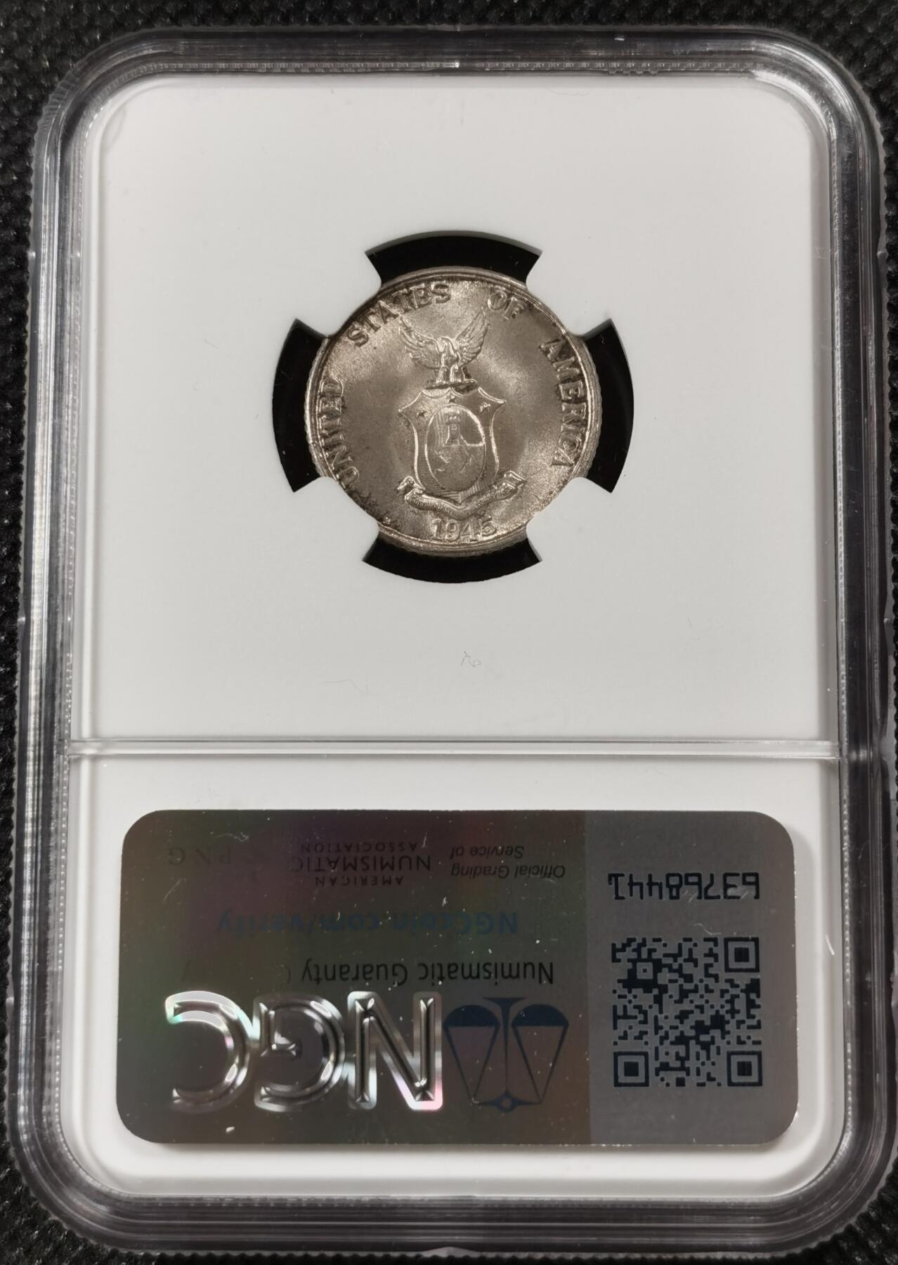 甄臻铺-世界钱币拍卖（第7期）新铺开张，欢迎捧场 NGC-MS64 1945年D版美属菲律宾20分，卷拆品相，带点小包浆