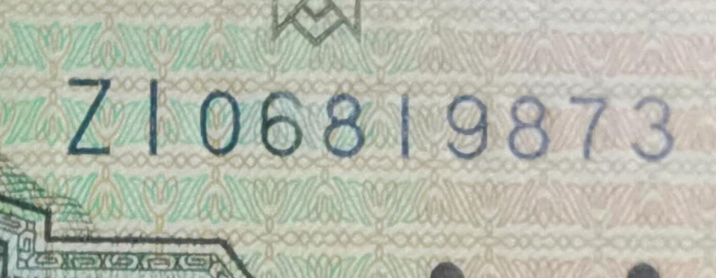 First
