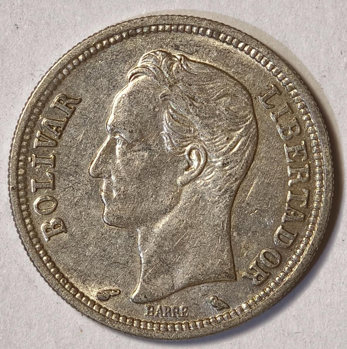 紫瑗钱币——第522期 委内瑞拉 1960年 1玻利瓦尔 5克 0.835银 UNC