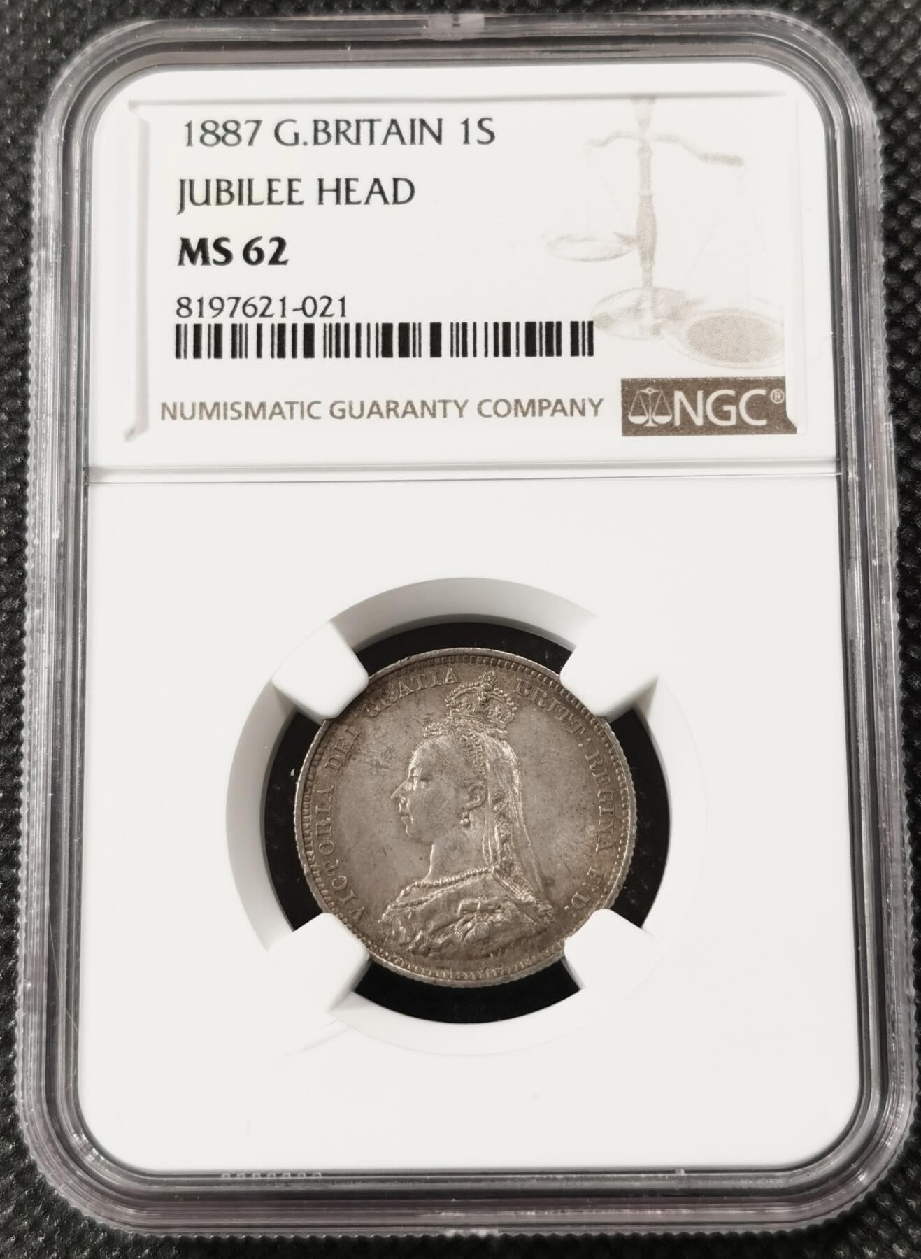 甄臻铺-世界钱币拍卖（第7期）新铺开张，欢迎捧场 NGC-MS62 1887年英国维多利亚高冠1先令，包浆厚重自然盖不住极美品相