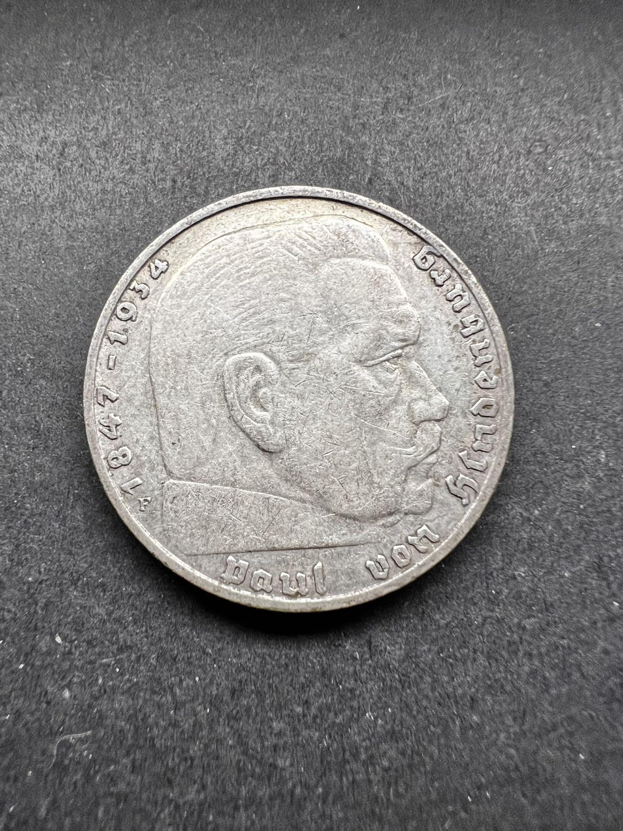 聚福钱庄★世界钱币第四期 全场包邮 欢迎参拍 德国1937年兴登堡2马克银币
