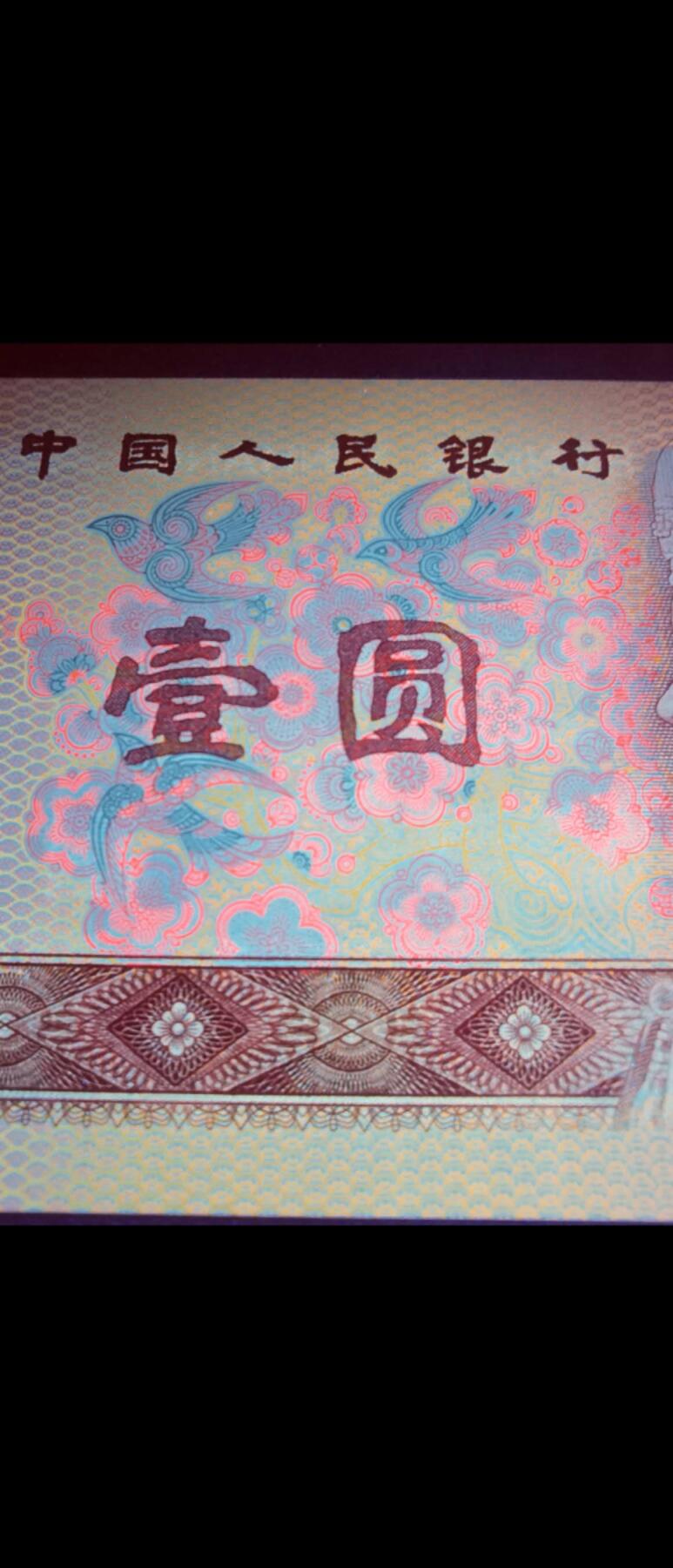 司马迁故乡专场。金龙王补号。802补号，9050补号，90100补号，8010补号等等。 801JW金龙王补号1张尾号700