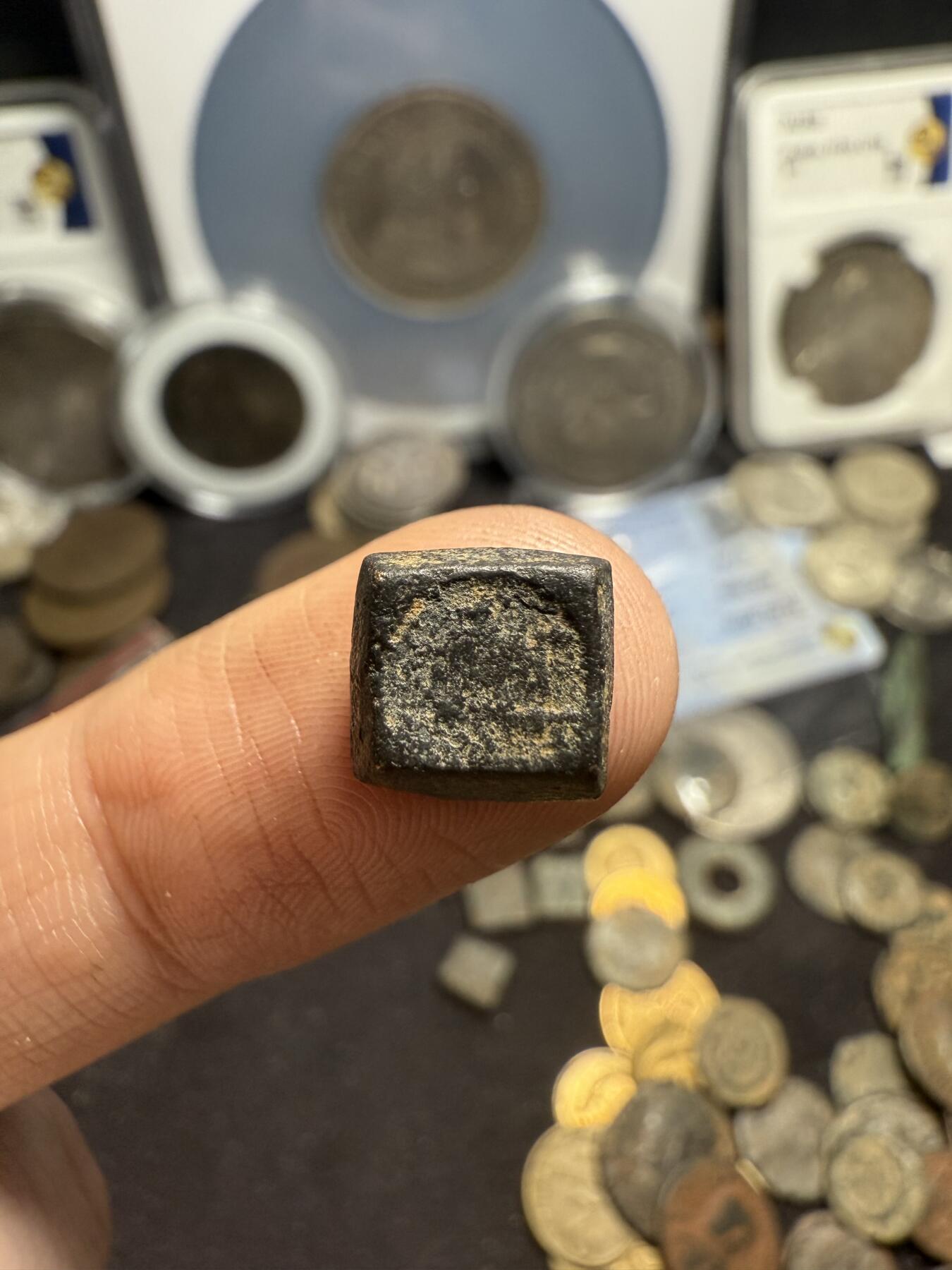 南宋泉阁俄币 外币 国币 专场第六期 中亚 阿拉伯地区 方形砝码钱 小个头 厚重 少见品种