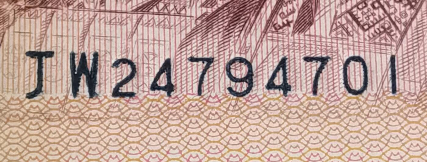 司马迁故乡专场。金龙王补号。802补号，9050补号，90100补号，8010补号等等。 金龙王补号一张JW尾号701