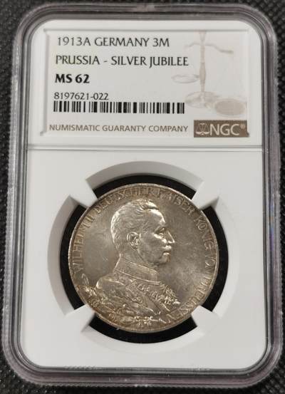 甄臻铺-世界钱币拍卖（第7期）新铺开张，欢迎捧场 - NGC-MS62 1913年德国德国2马克，淡淡金色包浆，品相极好