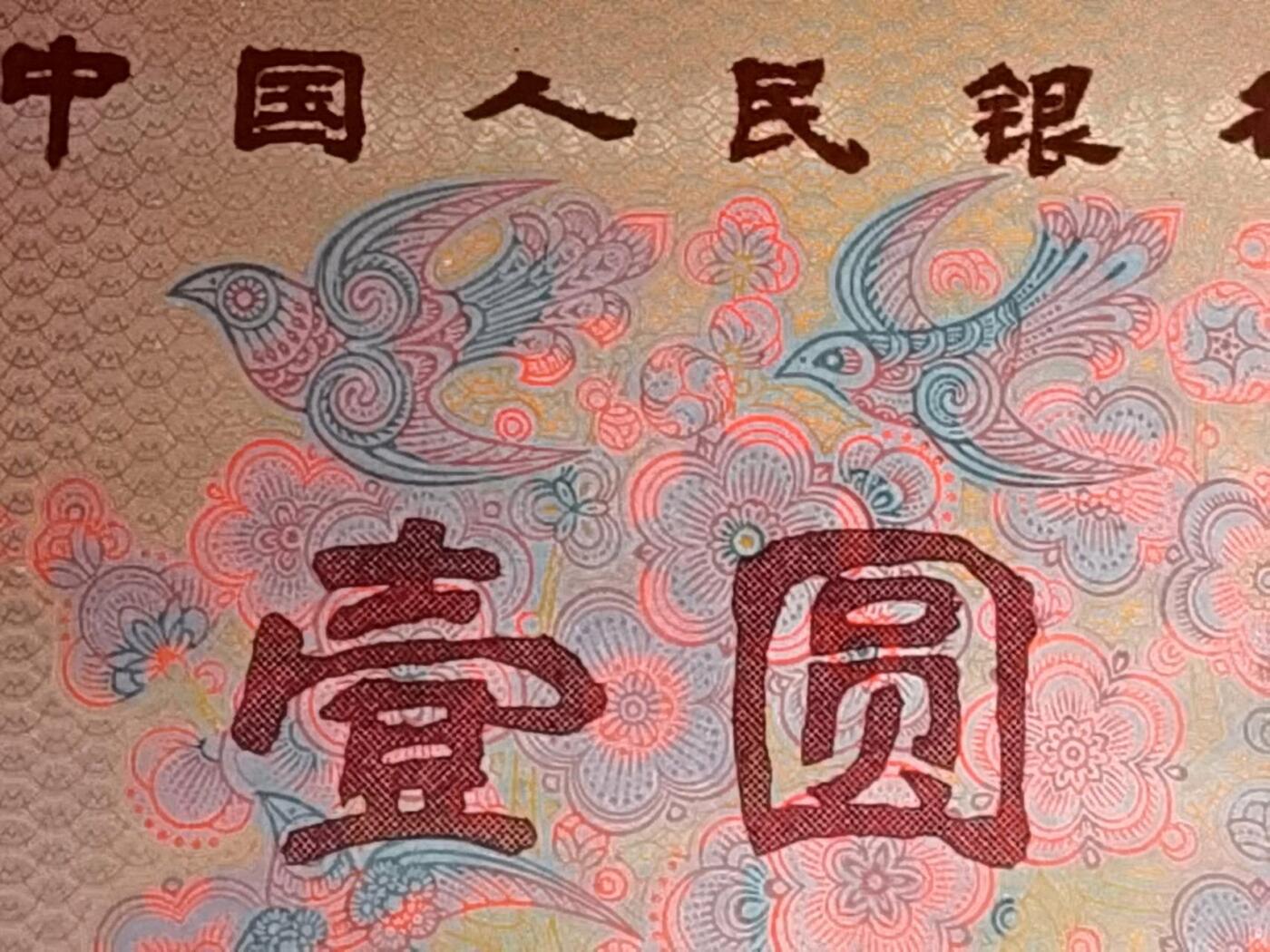 司马迁故乡专场。金龙王补号。802补号，9050补号，90100补号，8010补号等等。 金龙王补号一张JW尾号701