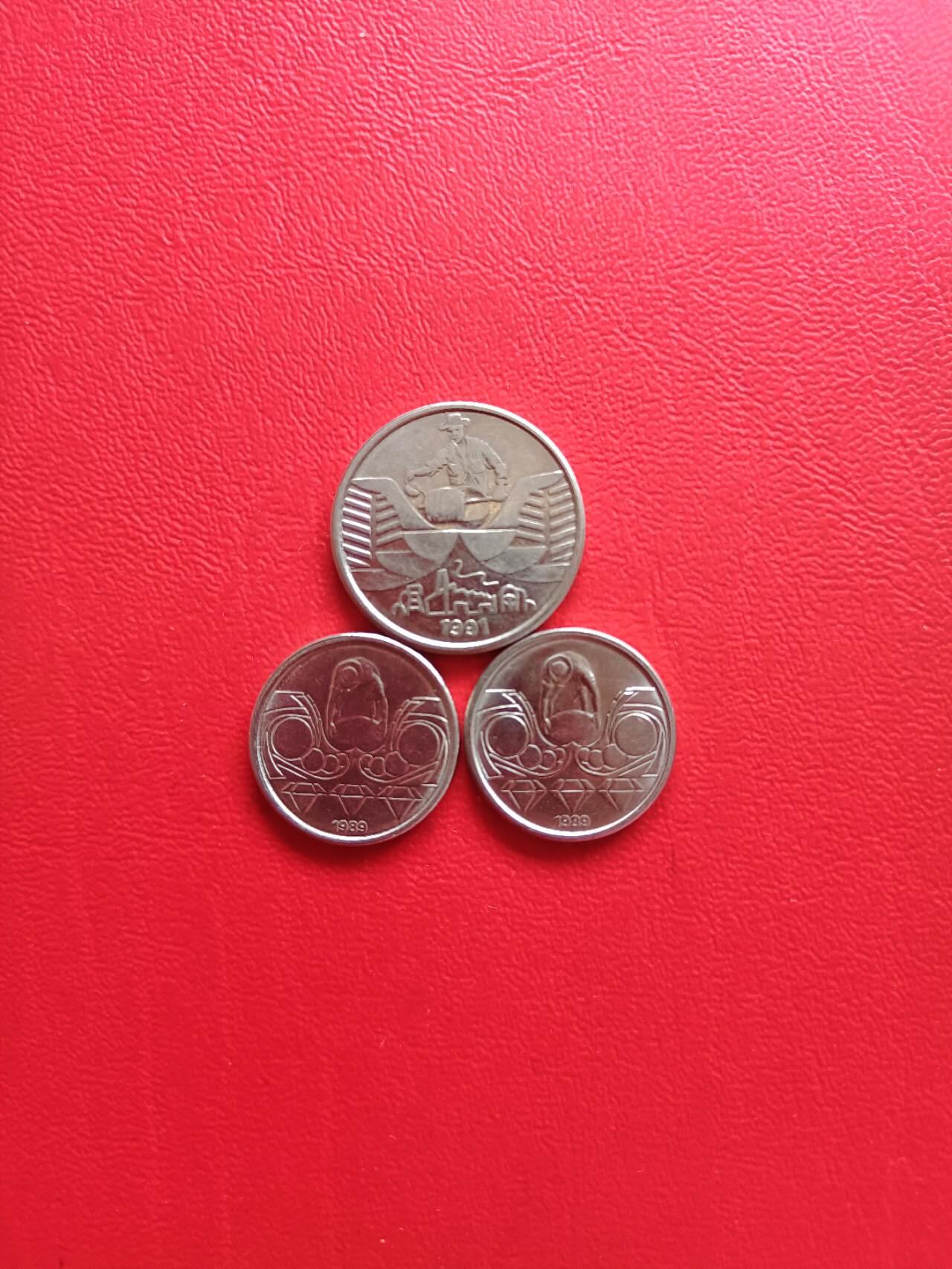 【云涧收藏】第三场