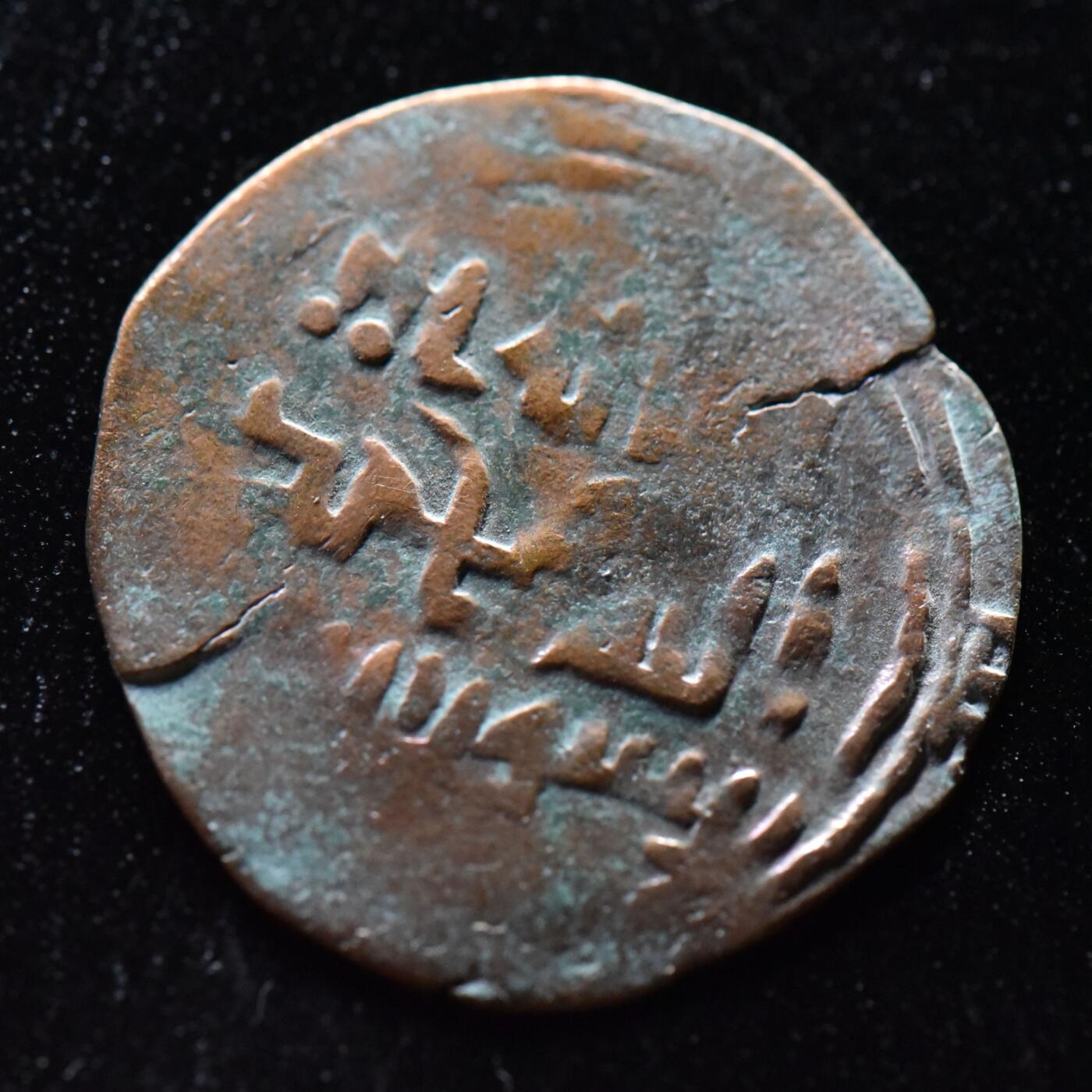 【良泉】第二十九期，4月10日晚结束，古希腊 古罗马 古波斯 丝绸之路古代钱币100组 