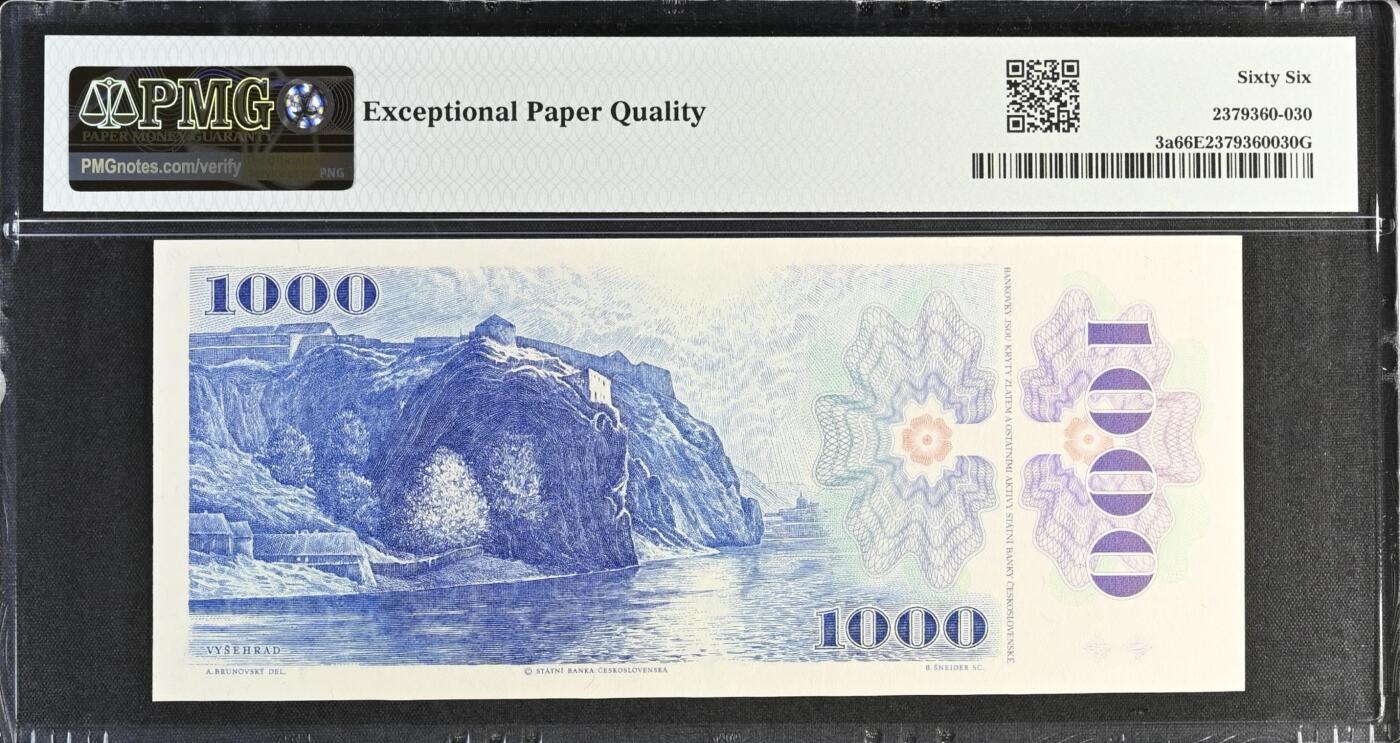 《艾美收藏》第190期-周日欧洲精品汇 捷克1000克朗 PMG66E 1993年 捷斯解体后末版加盖邮票成为捷克第一版纸币 无3547