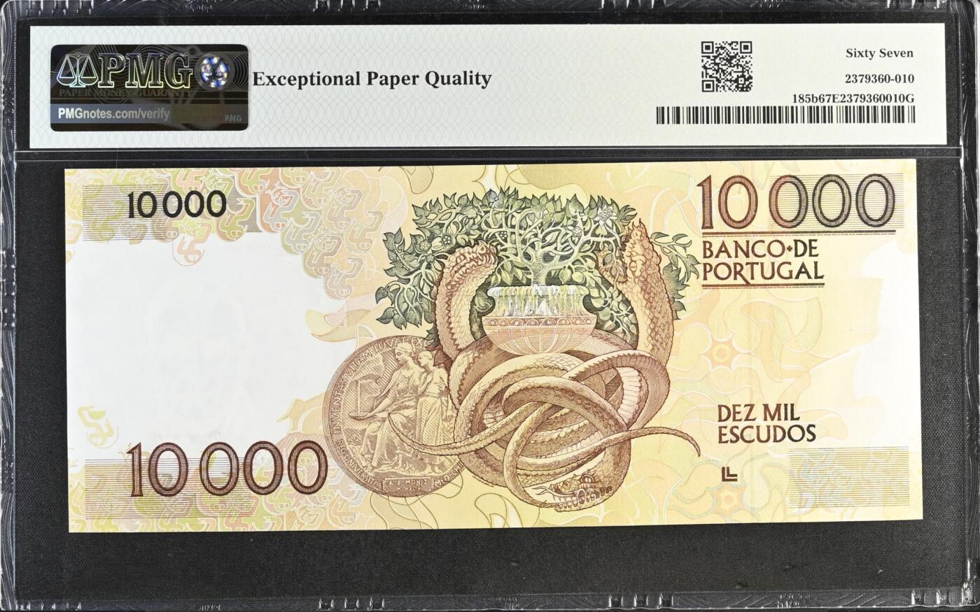 《艾美收藏》第190期-周日欧洲精品汇 葡萄牙10000埃斯库多 PMG67E 1989年 葡萄牙精神病学家、诺贝尔医学奖得主安东尼奥 难得的无47冠军分