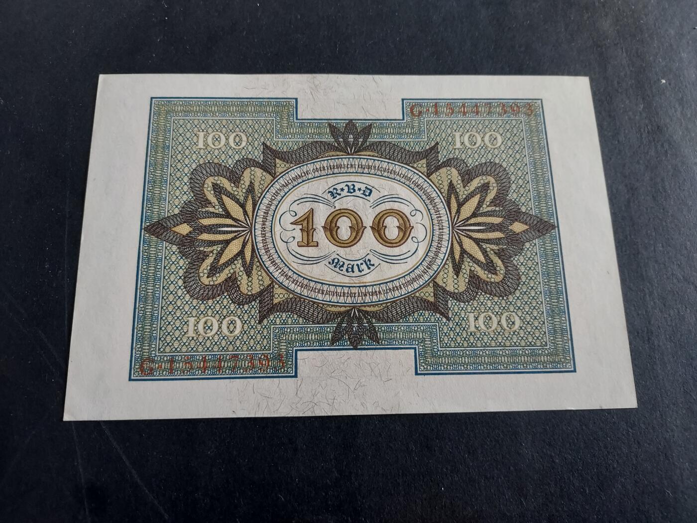 博彦收藏 3月10日 8点钱币专场 1920德国100马克 UNC 