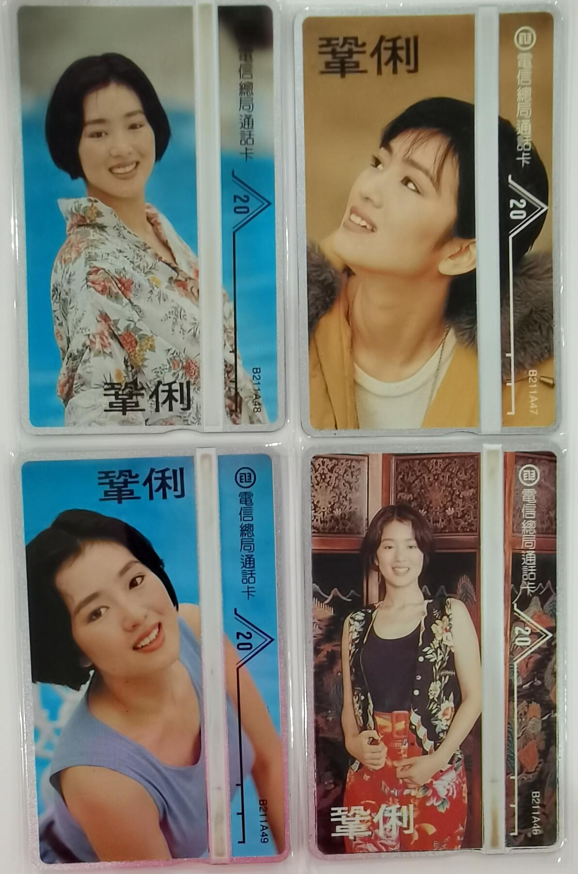 《鸿通俱乐部》拍卖第27期 3月5日21：00延时节拍 台湾光学新卡《巩俐》4全 裸卡 全品