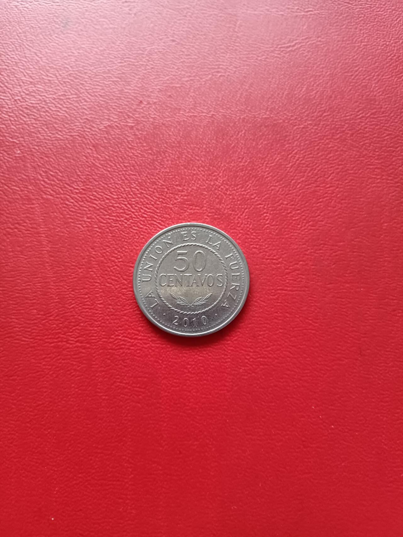 【云涧收藏】第三场