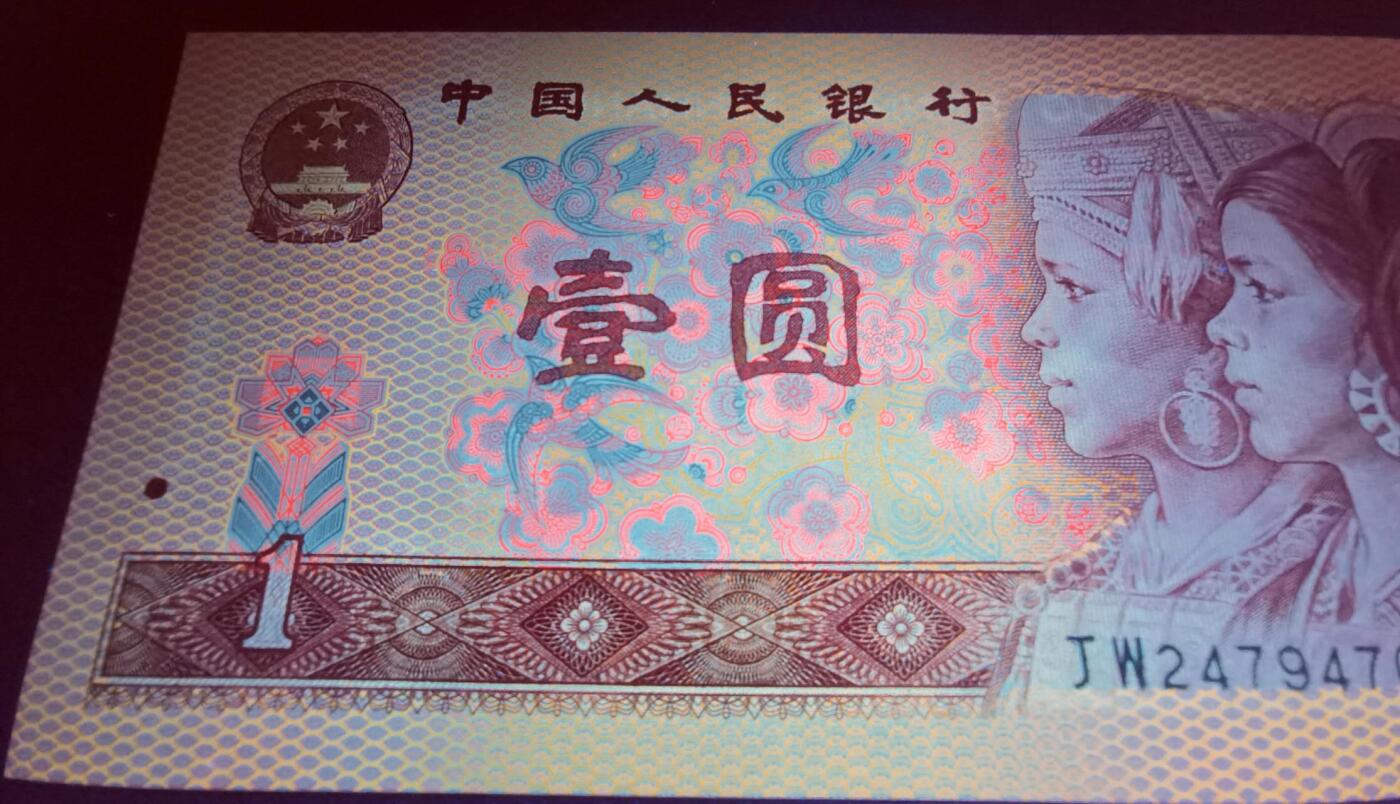 司马迁故乡专场。金龙王补号。802补号，9050补号，90100补号，8010补号等等。 801JW金龙王补号1张尾号700