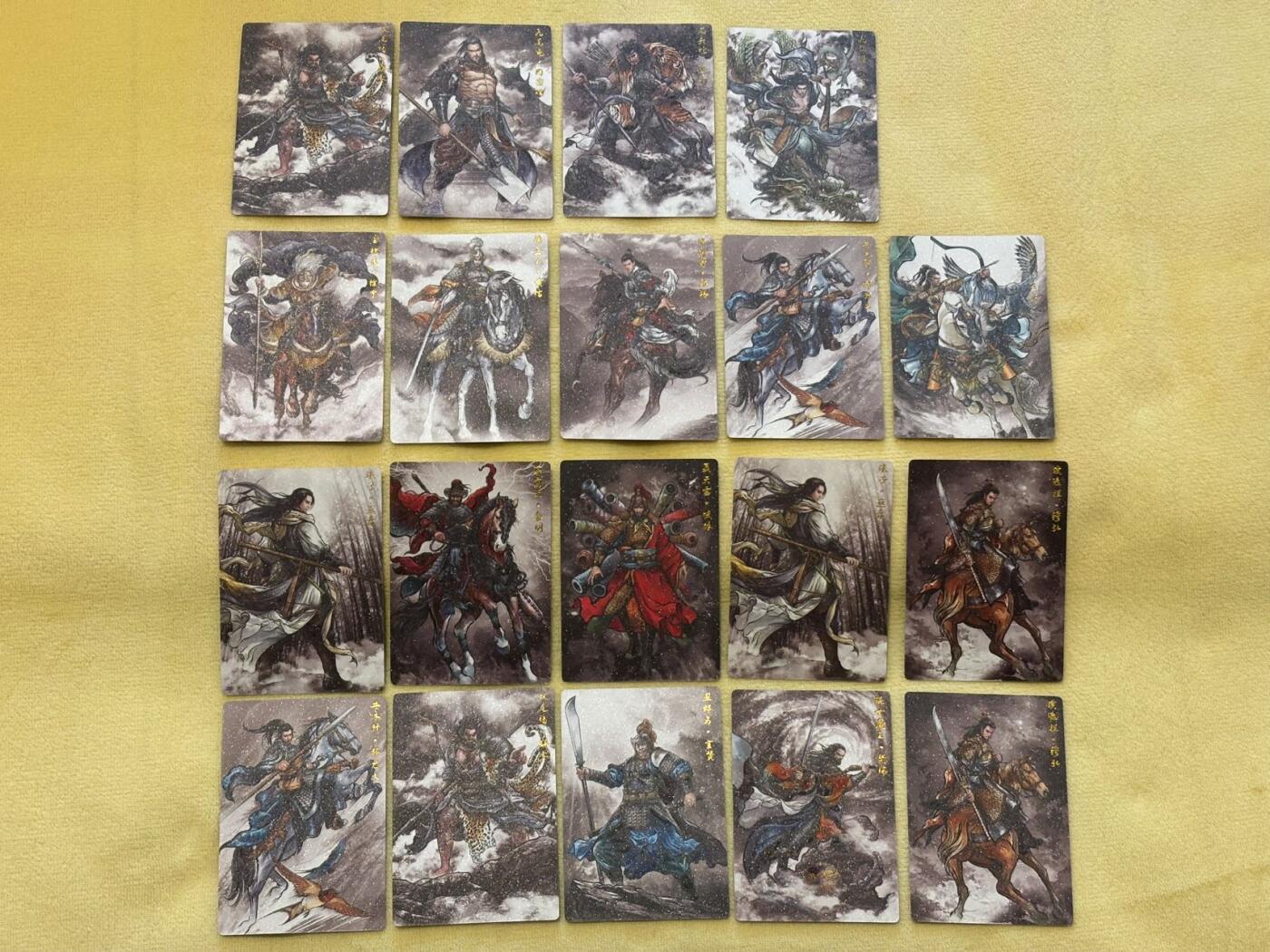 娜美 小王子精品卡牌拍卖第七场 卡德曼 张建东水浒盲盒 水墨金沙19张