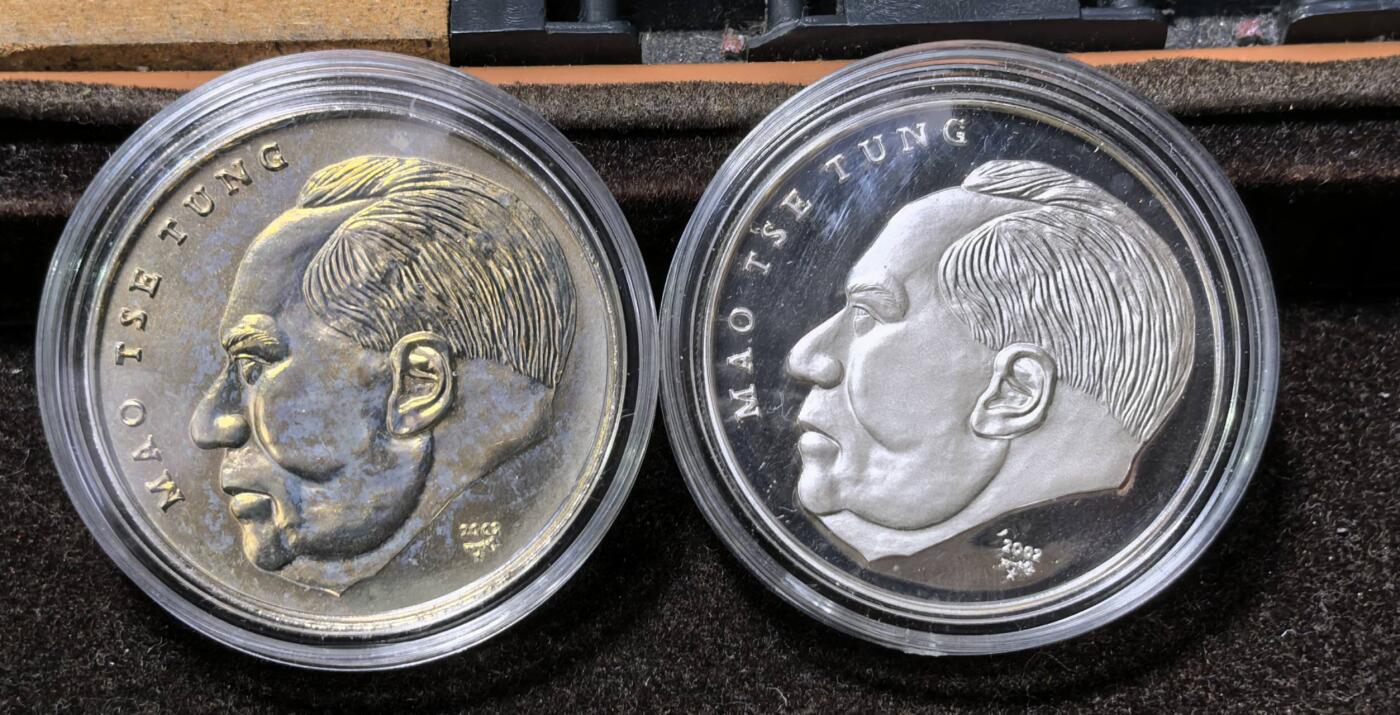 北京马甸外国币专卖第135期，外国币专场，陆续上拍，欢迎关注 2000年古巴毛泽东1盎司银币十镍币