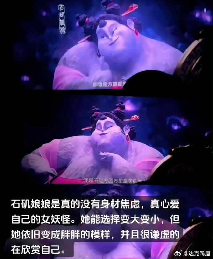 零元拍：145亿！再放一张《哪吒2：魔童闹海》CINITY官方海报，身临其境，气破云海！导演饺子，配音导演“李靖”cv陈浩老师以及“石矶娘娘”cv嗜睡的小V三人亲笔签名官方海报。尺寸 42×19.5CM