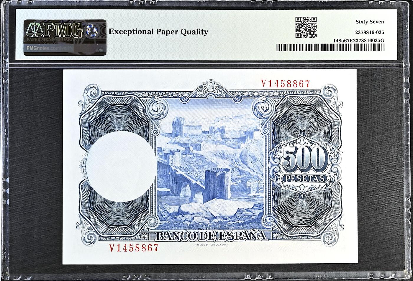 《艾美收藏》第190期-周日欧洲精品汇 西班牙500比塞塔 PMG67E 1954年 西班牙画家苏洛阿加 57年前严评 越来越稀少