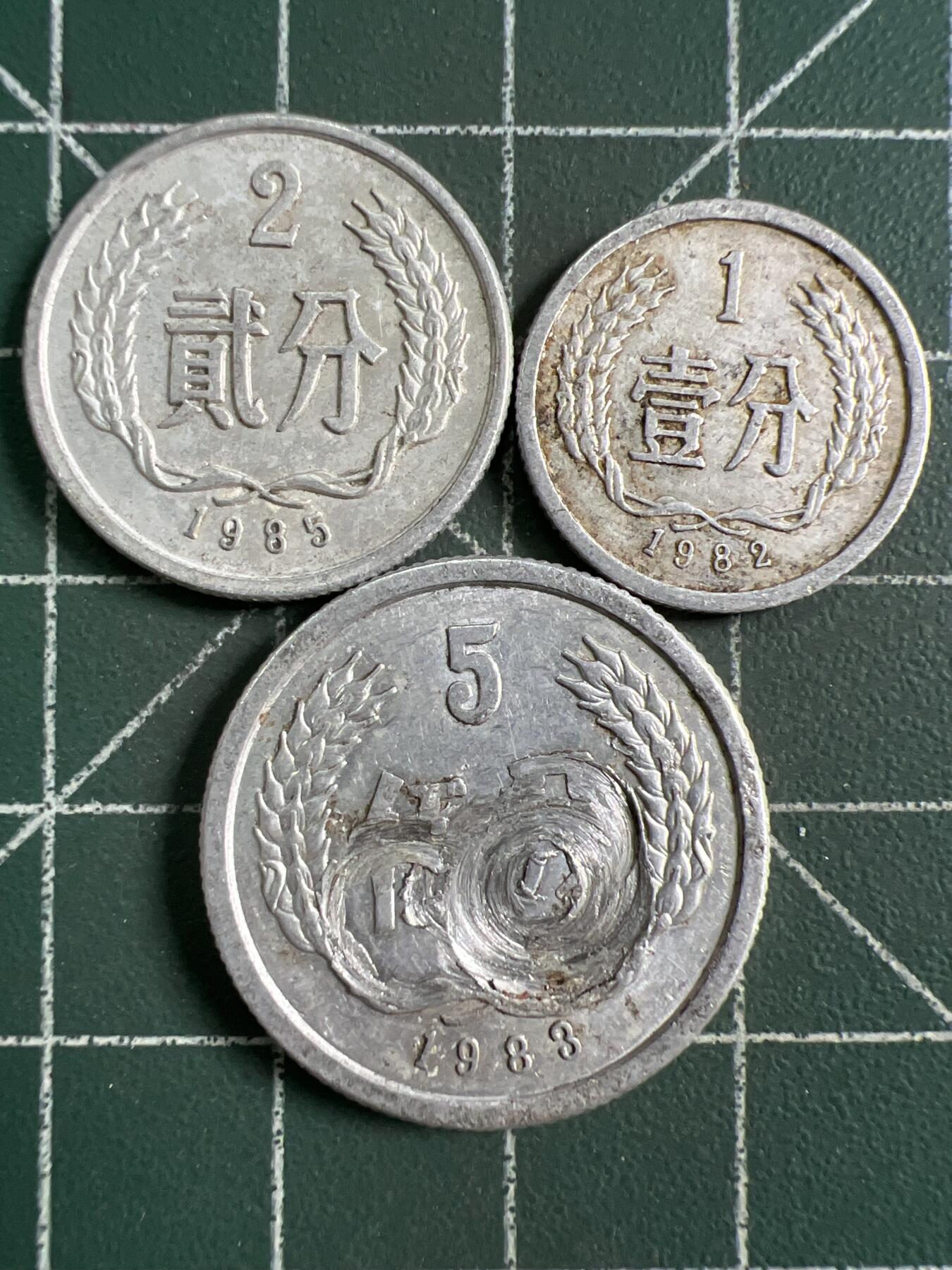 First