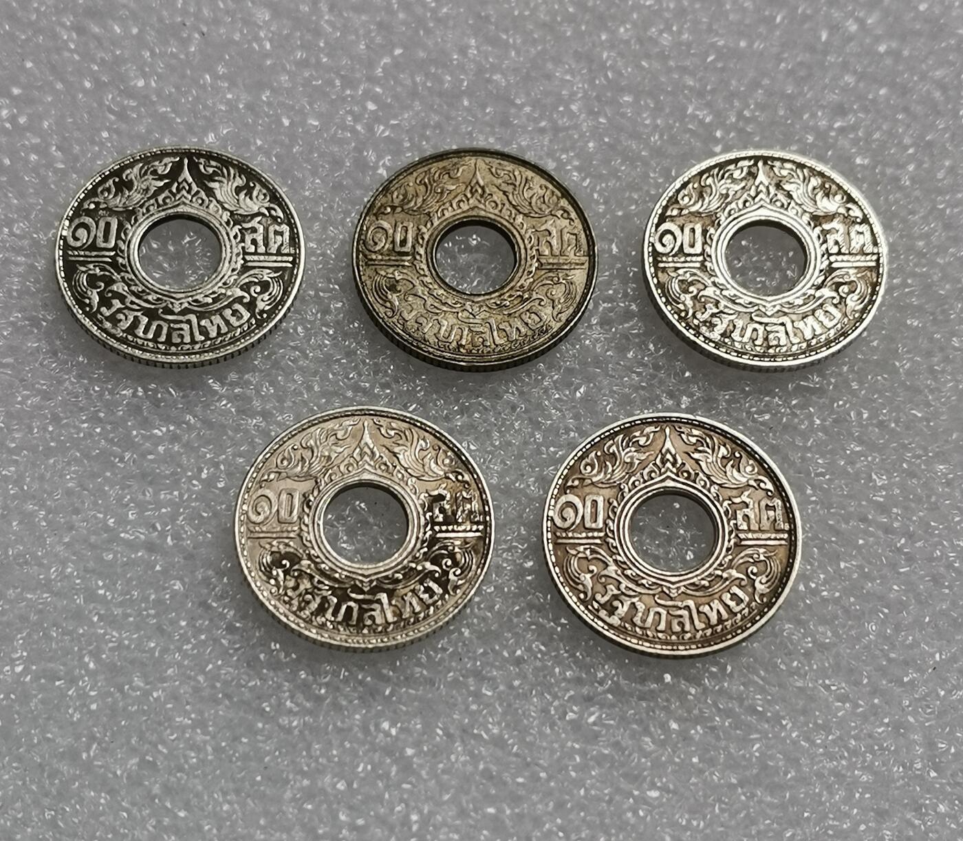 瓶子🏺第180期拍卖会  泰国1940年10萨当中孔银币5枚