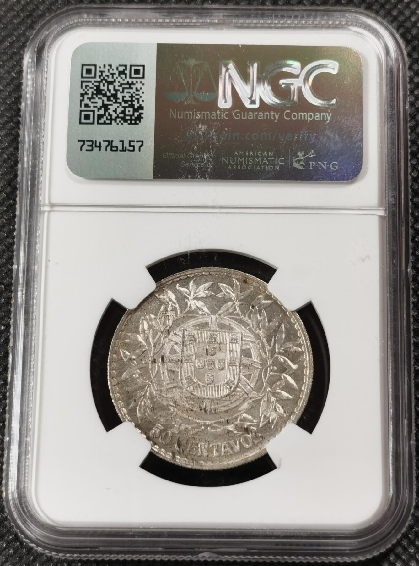 甄臻铺-世界钱币拍卖（第7期）新铺开张，欢迎捧场 NGC-MS62 1916年葡萄牙50分，女神像柔美气概，历史韵味，值得收藏
