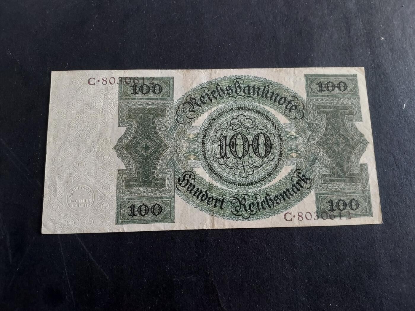 博彦收藏 3月10日 8点钱币专场 1924 德国100马克 85品