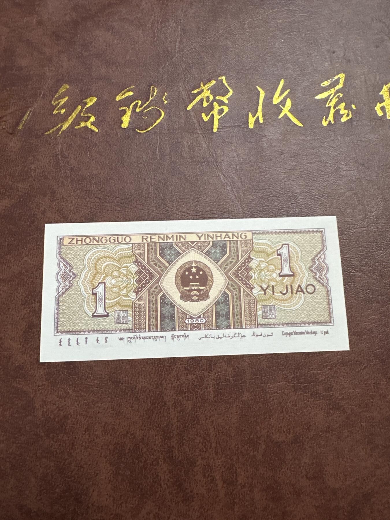 帽子漏印