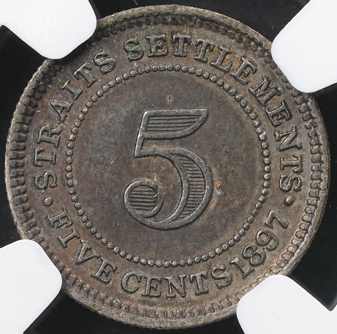 修遠堂世界钱币第六十期 NGC AU50 1897年海峡5分银币 喜敦厂 