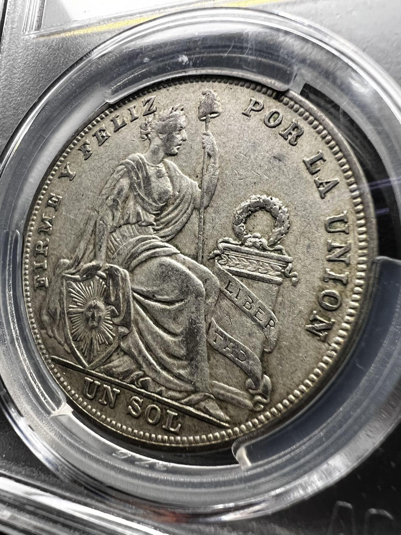 聚福钱庄★世界钱币第四期 全场包邮 欢迎参拍 爱藏XF45 秘鲁1924年1索尔大银币
