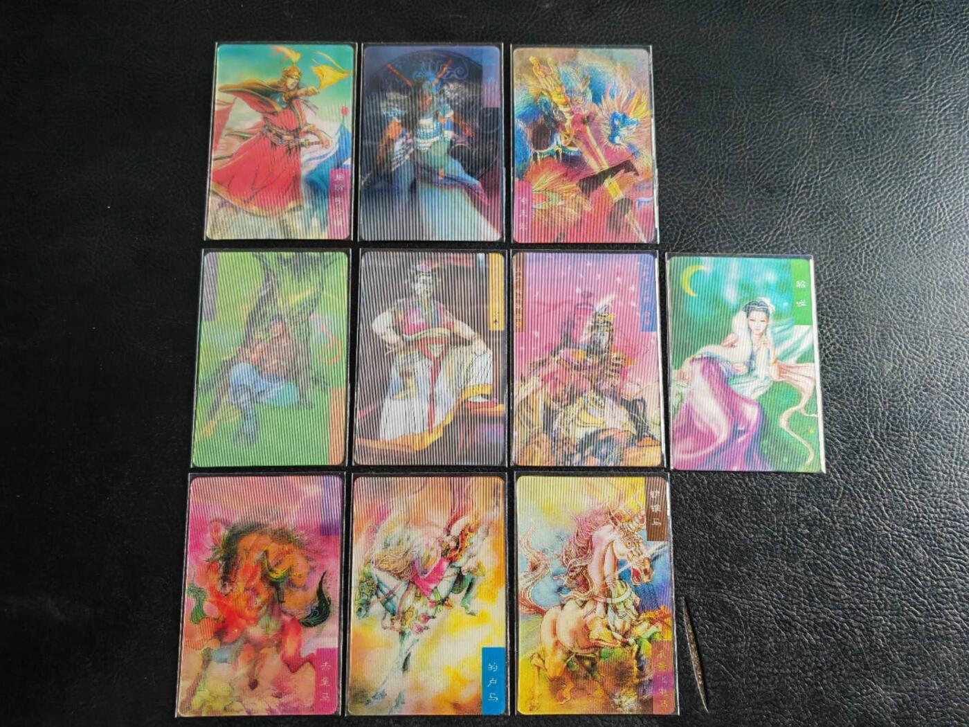 阳大大卡牌超级大甩拍第42期（周五晚上八点半截拍，持续收拍品，进群福利早知道） 小浣熊变化卡