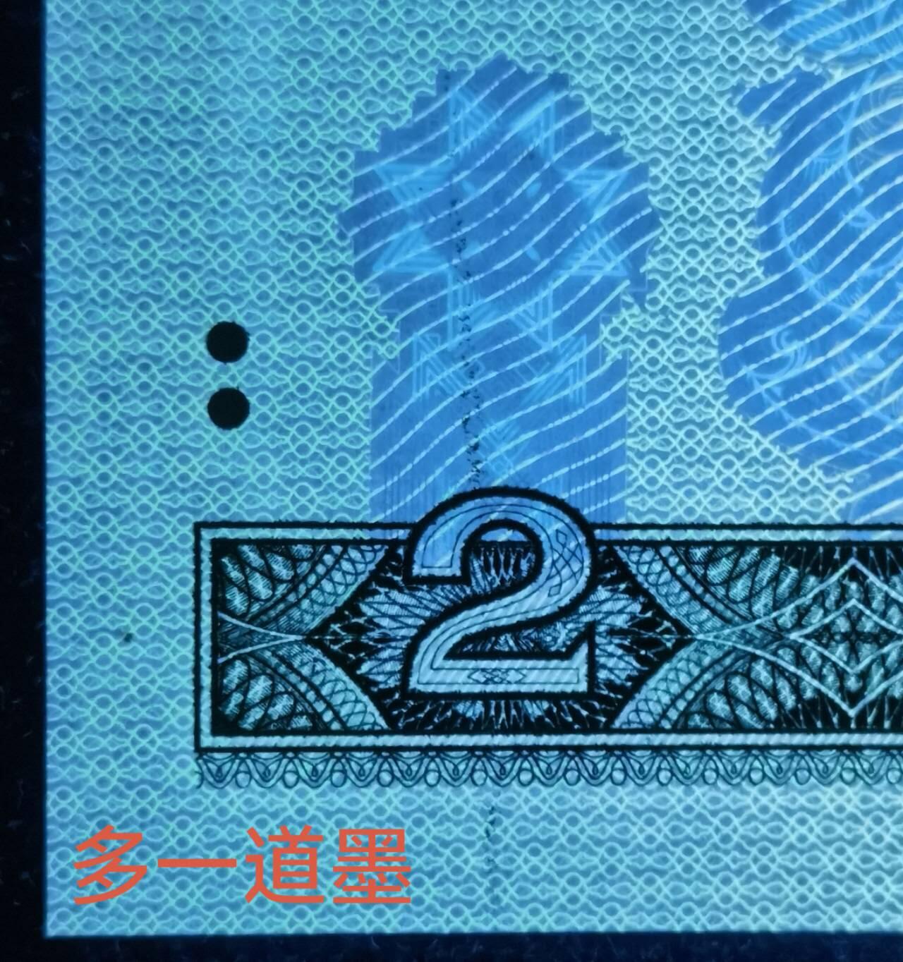 司马迁故乡专场。金龙王补号。802补号，9050补号，90100补号，8010补号等等。 802JZ绿钻补号尾66一张