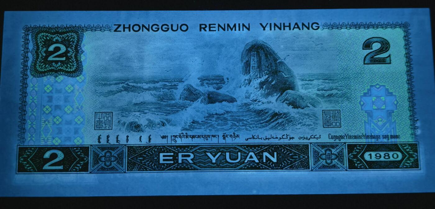 司马迁故乡专场。金龙王补号。802补号，9050补号，90100补号，8010补号等等。 802JZ绿钻补号尾66一张